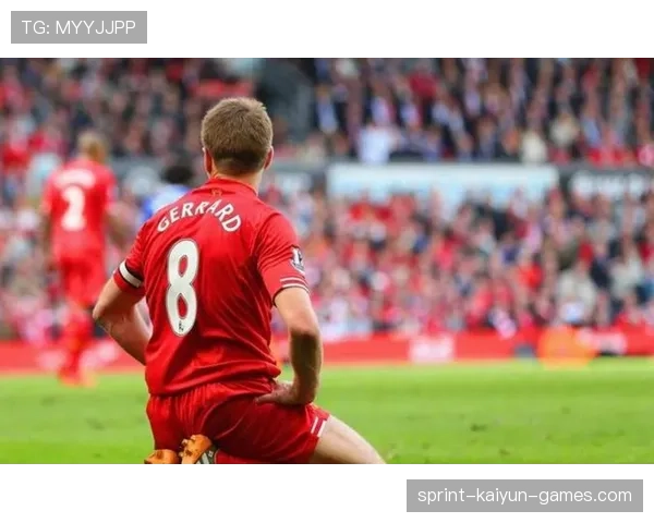 利物浦名宿互撕?杰拉德回应欧文提问,一句话让演播室沸腾,杰拉德为利物浦出场次数 利物浦名宿互撕?杰拉德回应欧文提问,一句话让演播室沸腾,杰拉德为利物浦出场次数